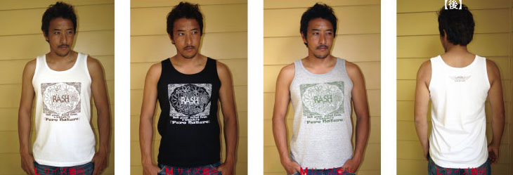 tanktop