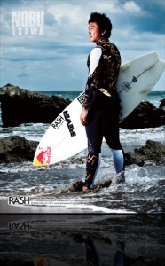 RASH TEAM RIDER 大澤　伸幸