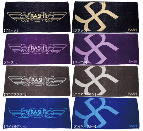 2012BEACH TOWEL