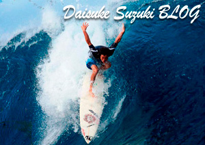 daisuke