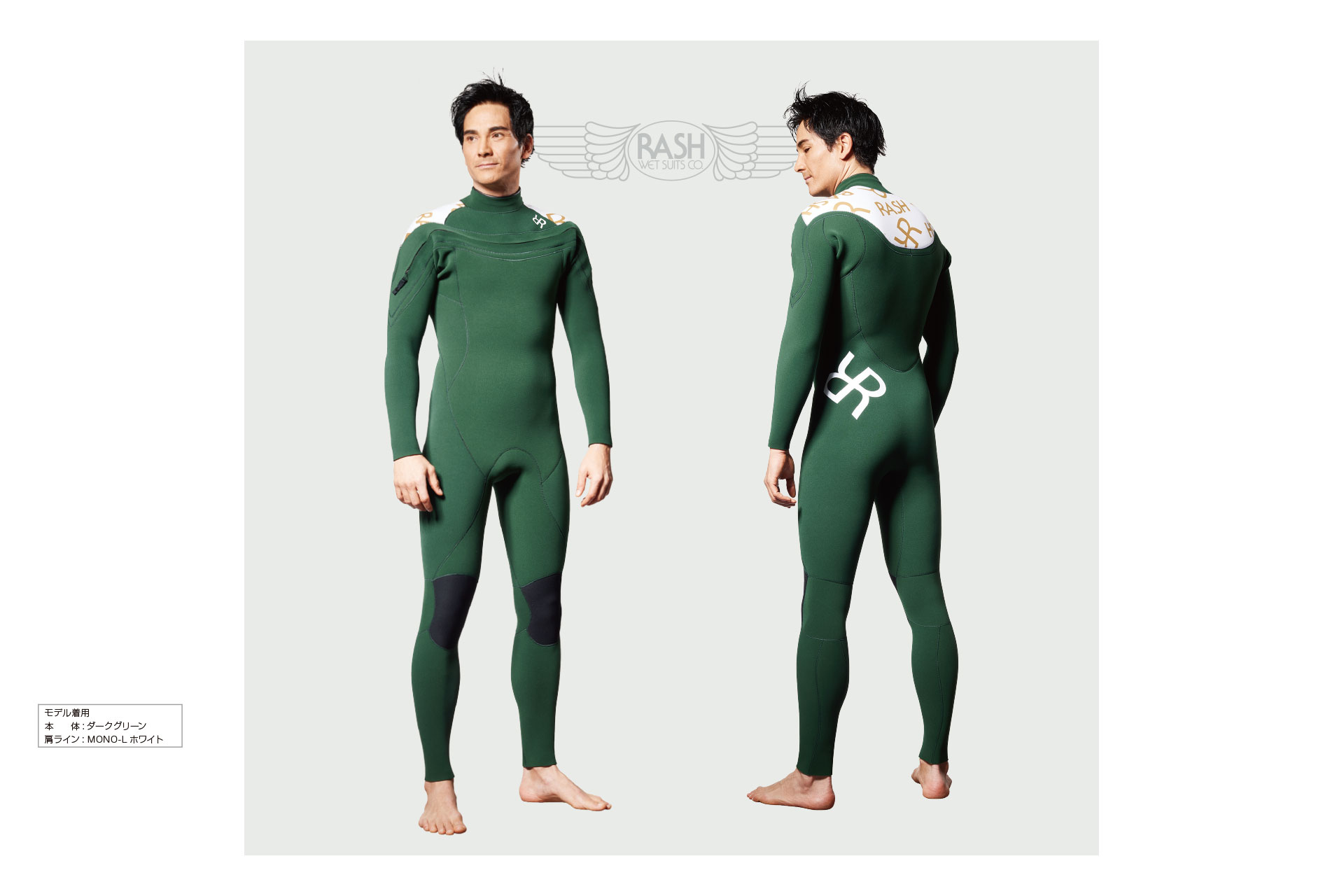 RASH DRAGON ウェットスーツ DRAGON-S