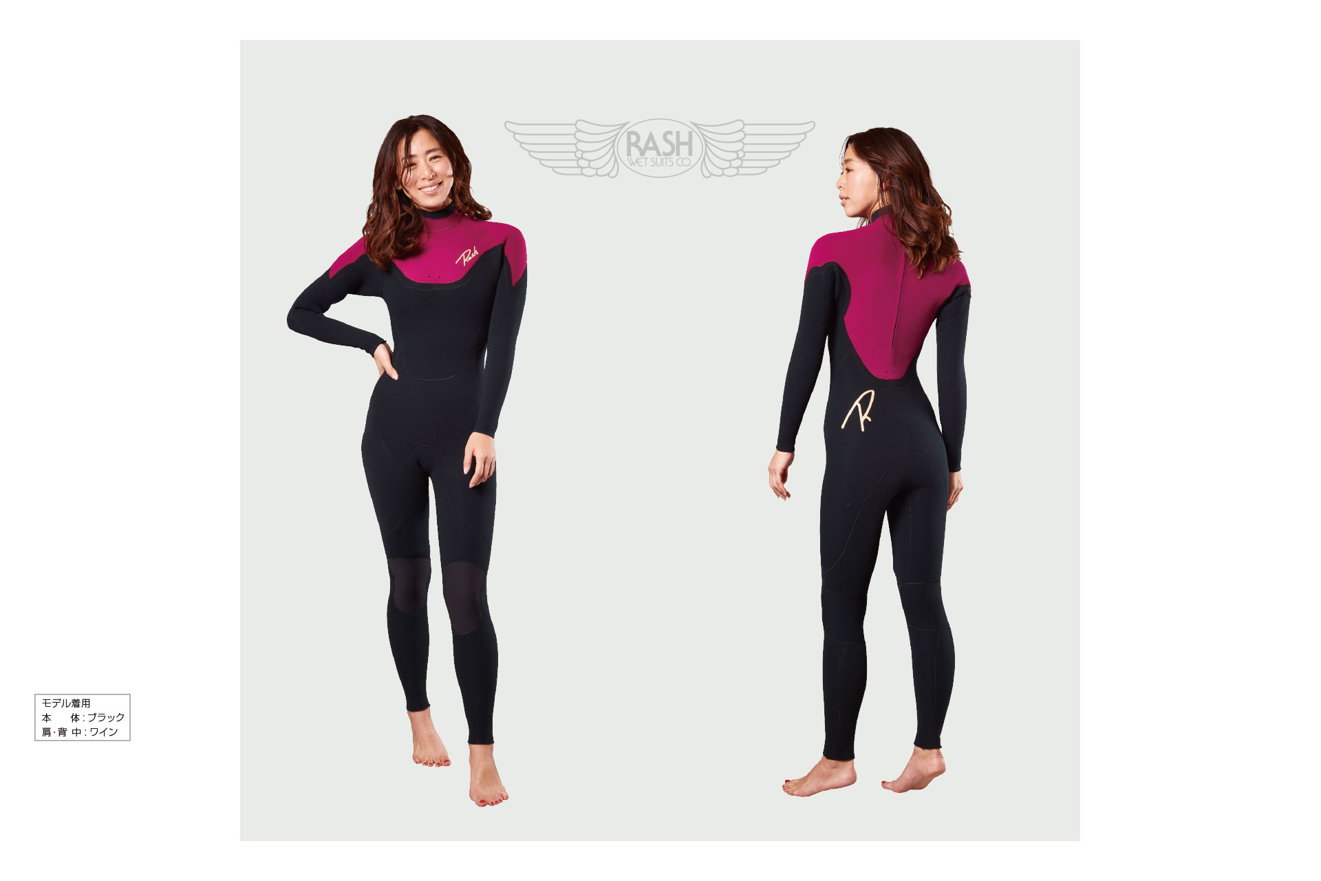 RASH WETSUITS ラッシュウエットスーツ 最新ジャーフル ACE-S