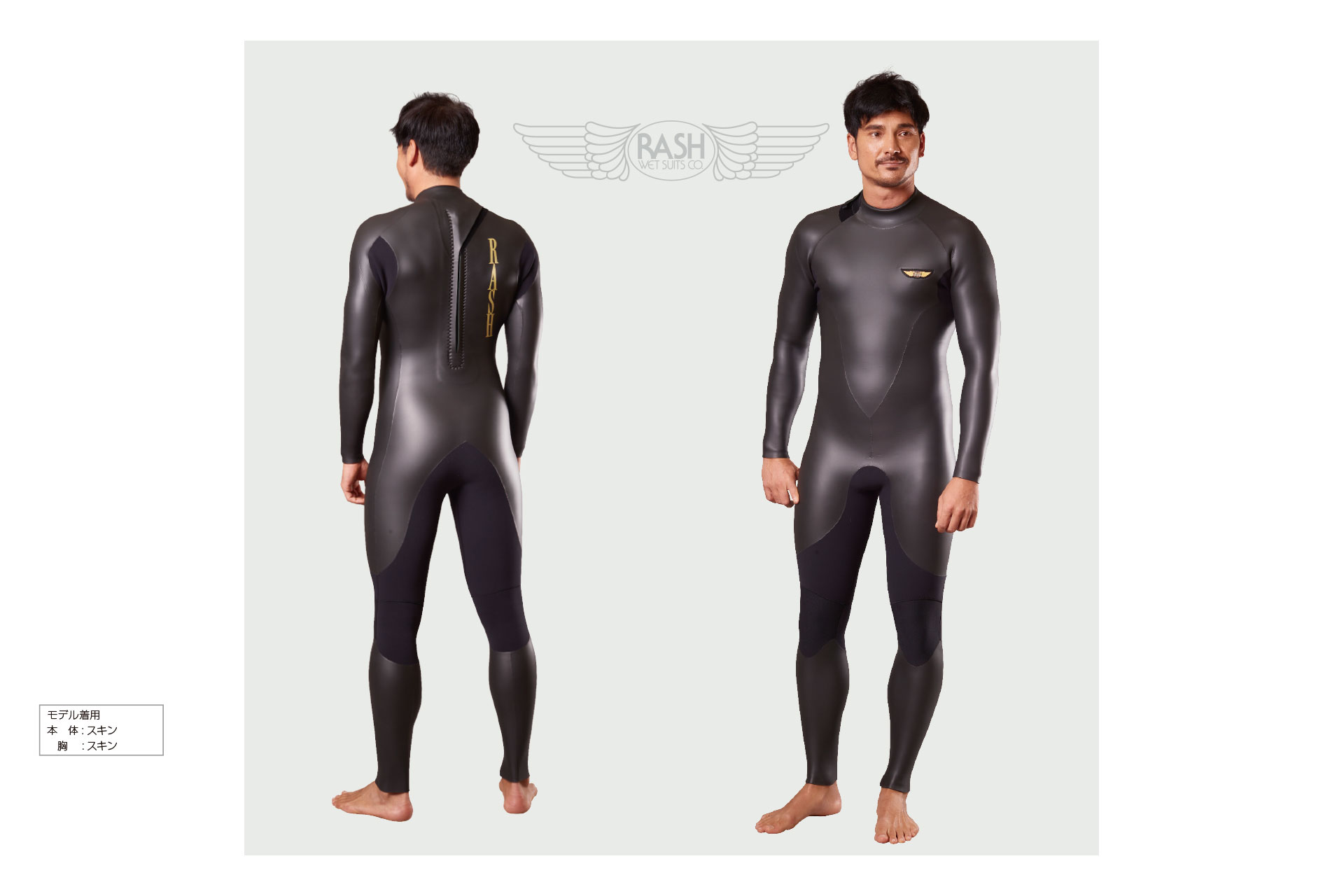 完売希少サイズ RASH WETSUITS Classic-S Vest（CLASSIC-S）