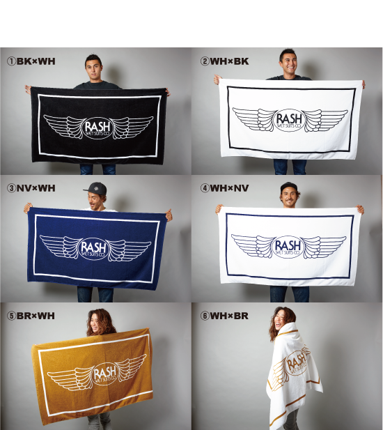 2015 RASH BEACH TOWEL